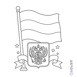 Флаг и герб России — картинки для печати