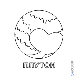 Планеты — картинки для печати