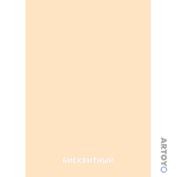 Карточка Домана Бисквитный цвет — А4